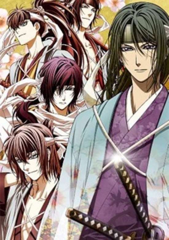 Hakuouki Sekkaroku