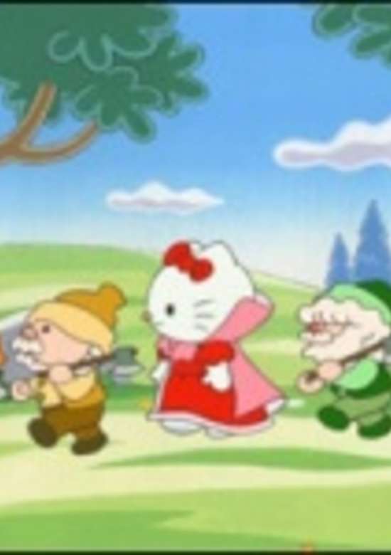 Sanrio Anime Sekai Meisaku Gekijou