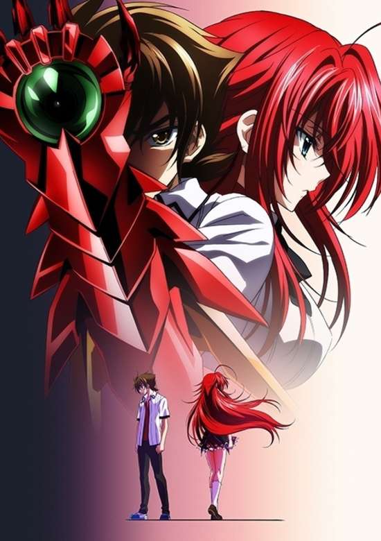 High School DxD BorN
