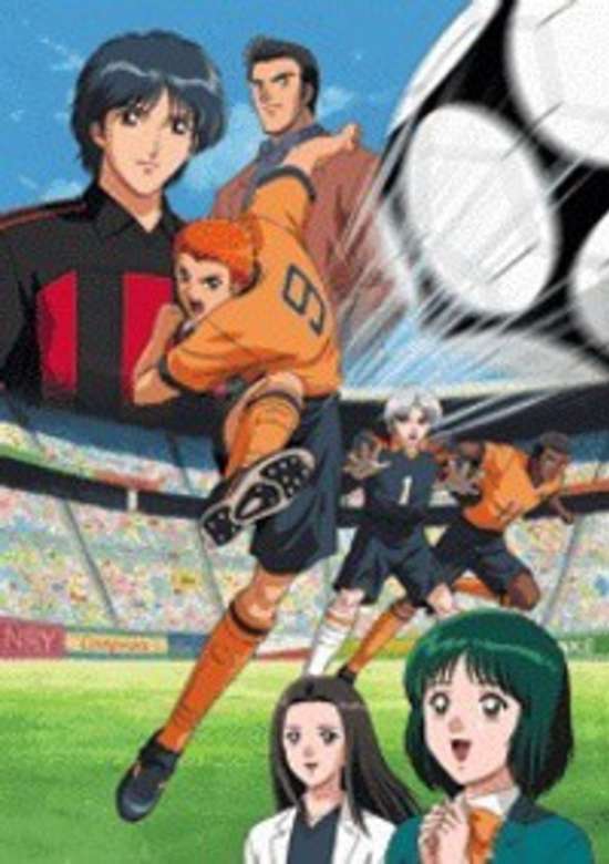 Hungry Heart: Wild Striker