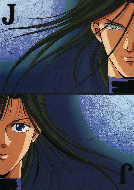 Joker: Marginal City