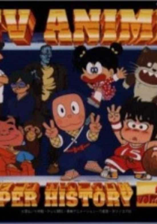 Kaba Enchou no Doubutsuen Nikki