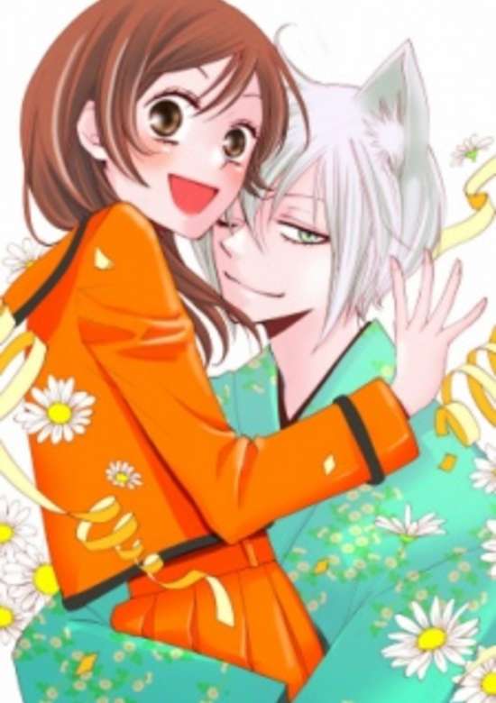 Kamisama Hajimemashita OVA