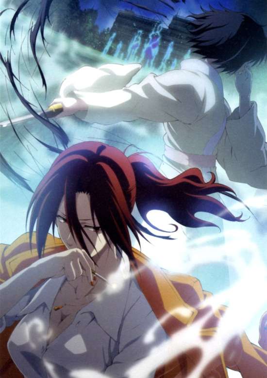 Kara no Kyoukai 4: Garan no Dou