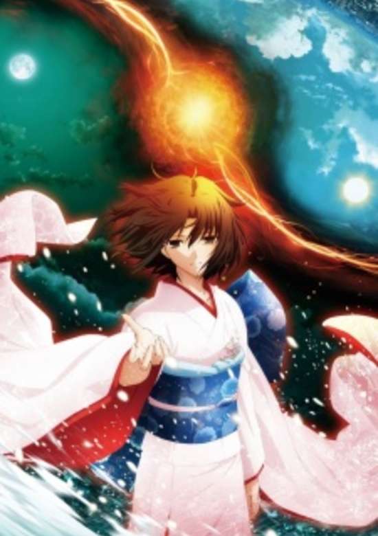 Kara no Kyoukai 8: Shuushou