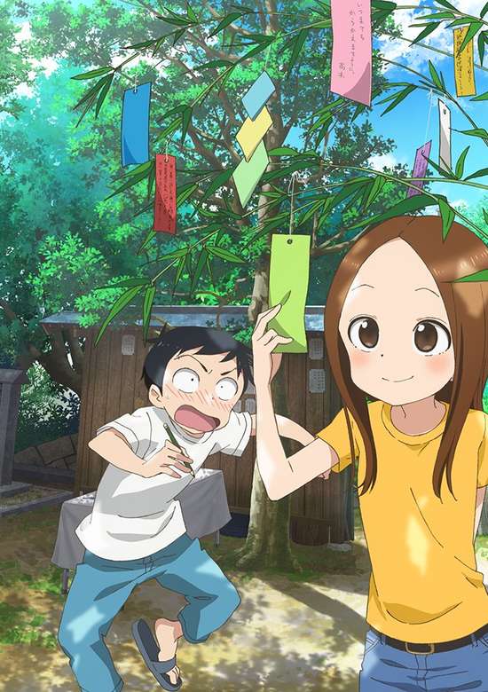 Karakai Jouzu no Takagi-san 2