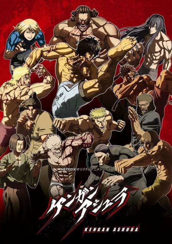 Kengan Ashura