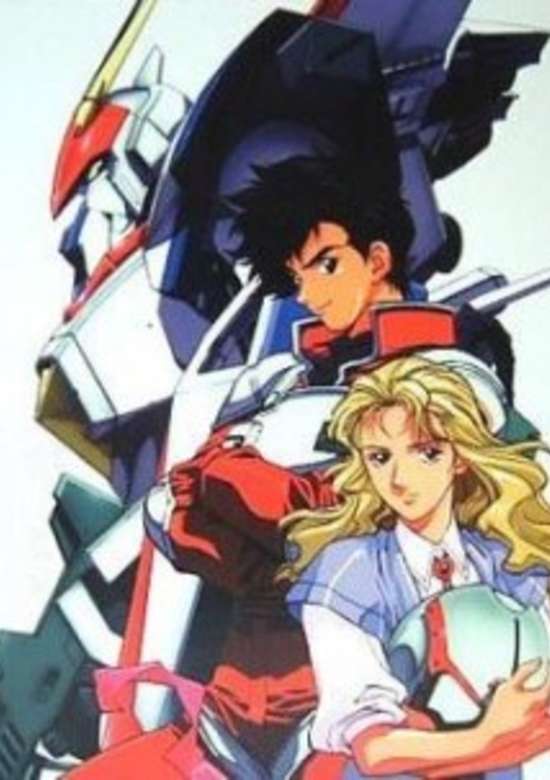 Kikou Senki Dragonar