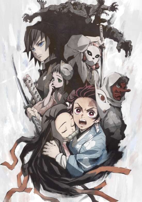 Kimetsu no Yaiba: Kyoudai no Kizuna