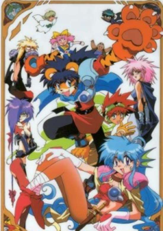 KO Seiki Beast Sanjuushi