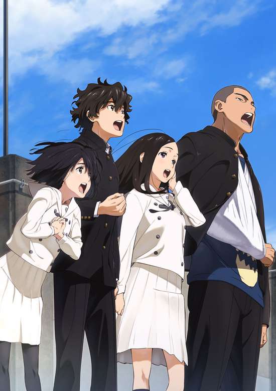 Kokoro ga Sakebitagatterunda.