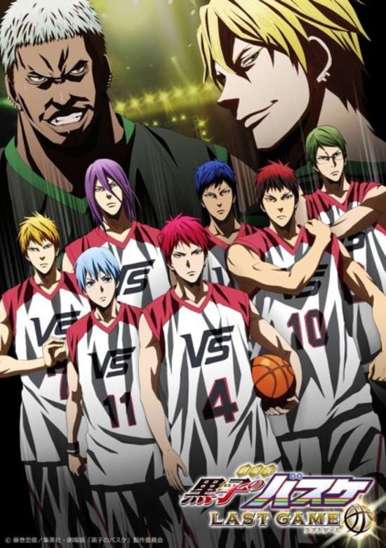 Kuroko no Basket: Last Game NG-shuu