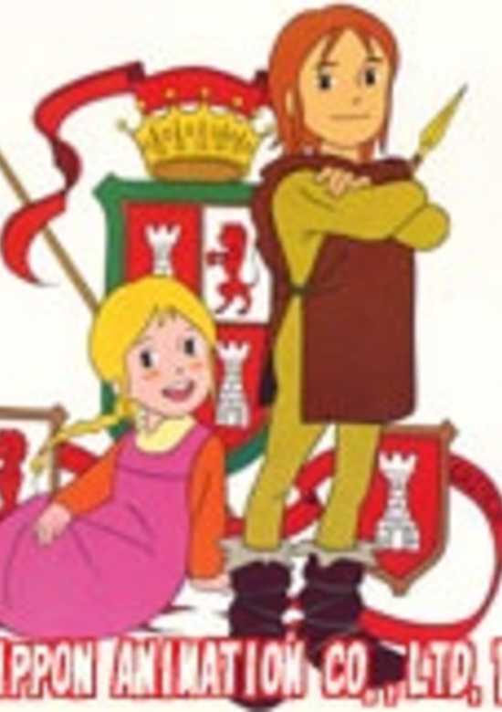 Little El Cid no Bouken