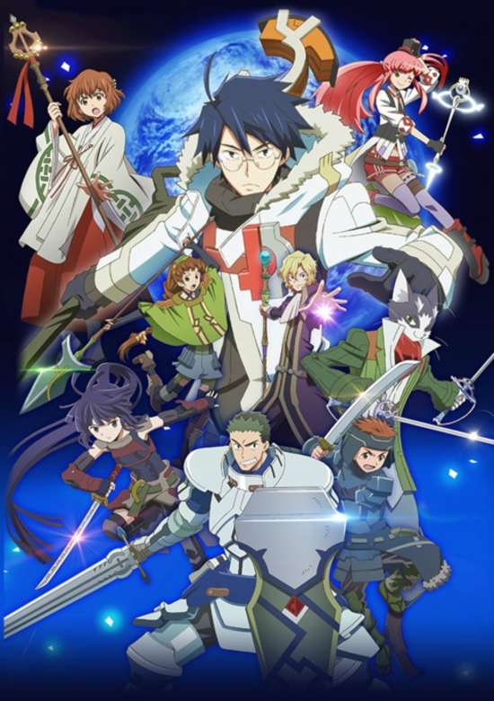 Log Horizon 2nd Season