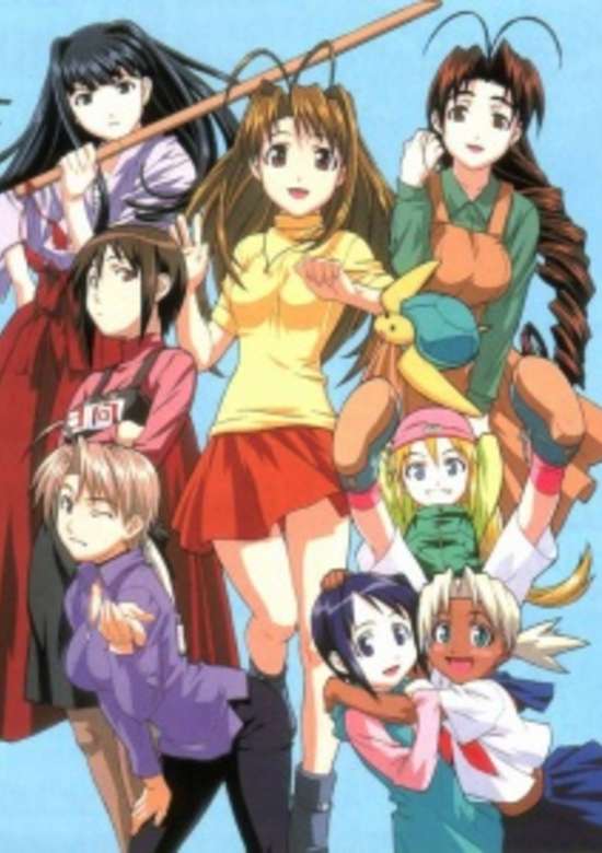 Love Hina