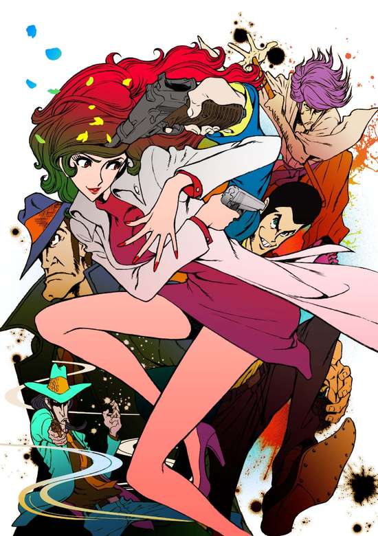 Lupin the Third, The Woman Called Fujiko Mine