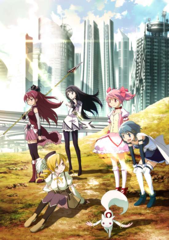 Mahou Shoujo Madoka★Magica Movie 1: Hajimari no Monogatari