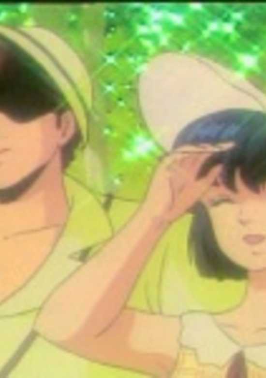 Maison Ikkoku: Prelude - Meguru Haru no Sakura no you ni...