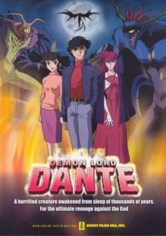Maou Dante