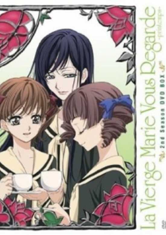 Maria-sama ga Miteru: Haru