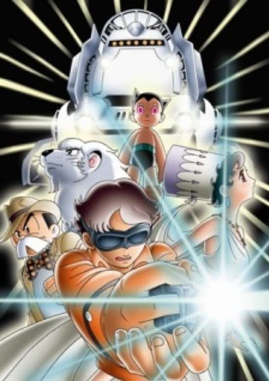 Kaitei Choutokkyuu: Marine Express