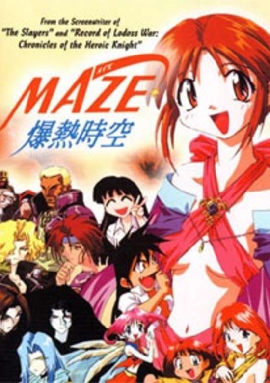 Maze☆Bakunetsu Jikuu