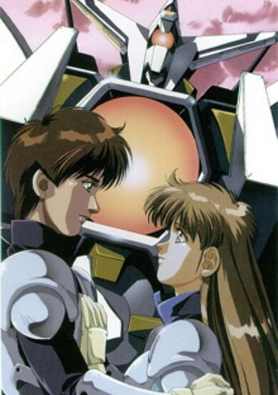 Meiou Project Zeorymer