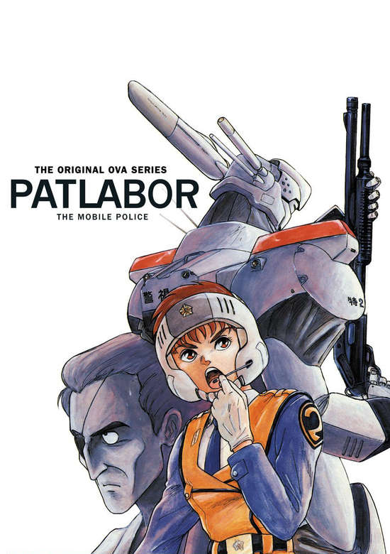Kidou Keisatsu Patlabor