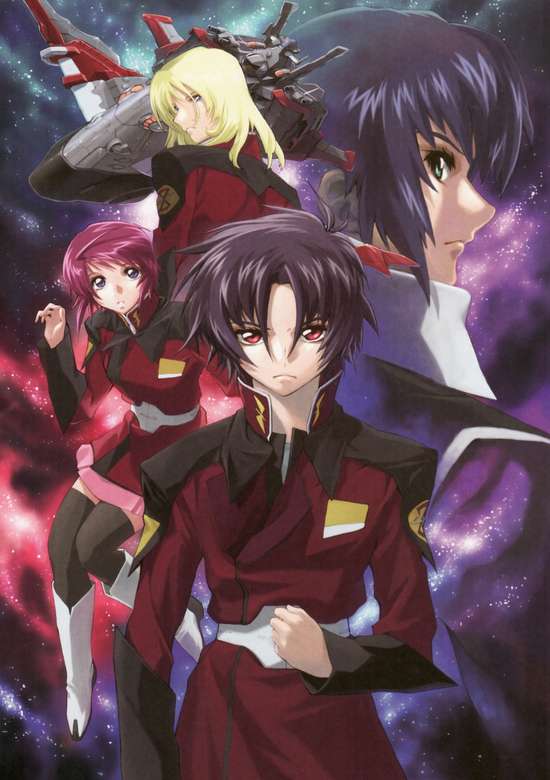 Mobile Suit Gundam SEED Destiny