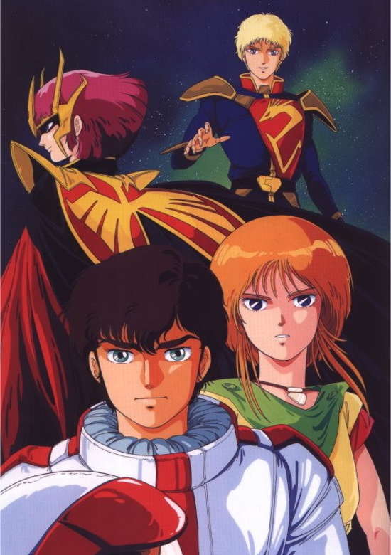 Mobile Suit Gundam ZZ