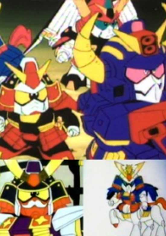 Mobile Suit SD Gundam Mk III