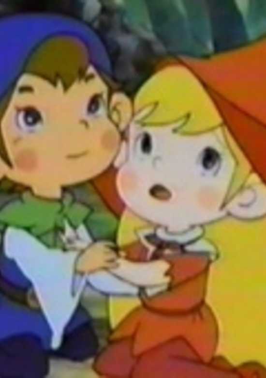 Mori no Youki na Kobito-tachi: Belfy to Lillibit