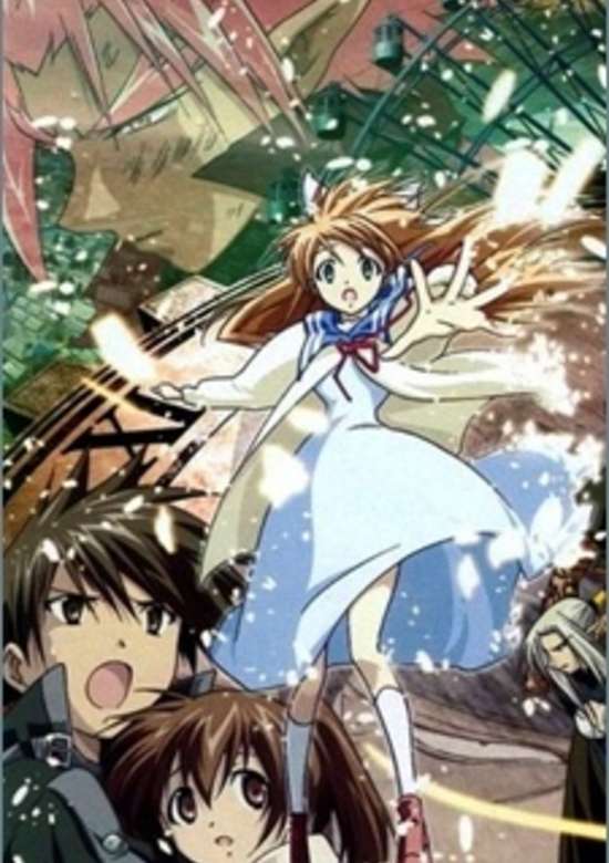 Munto: Toki no Kabe wo Koete