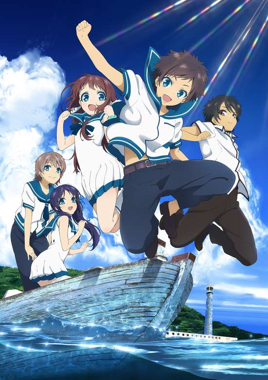 Nagi no Asukara