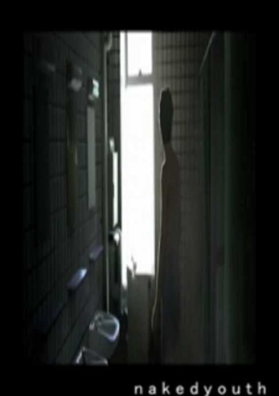 Nakedyouth