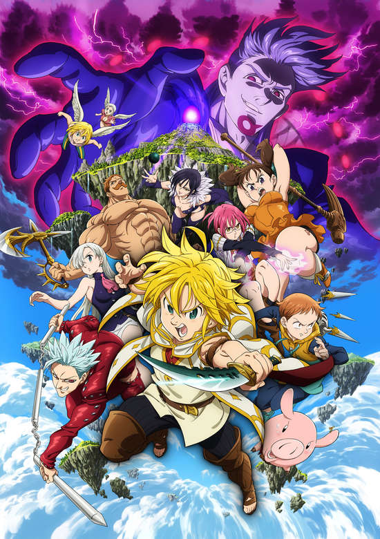 Nanatsu no Taizai Movie: Tenkuu no Torawarebito