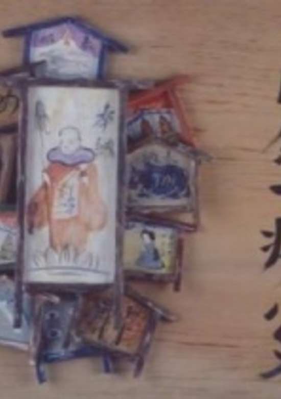 Nanmu Ichibyousokusai