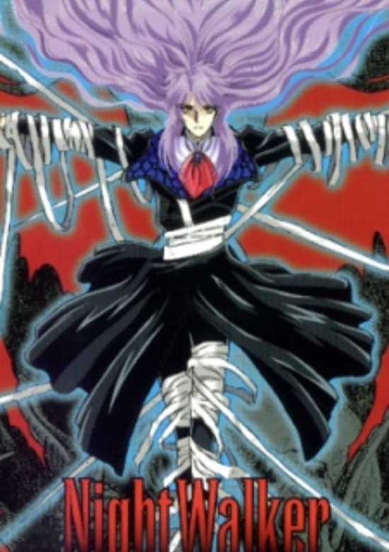 Night Walker: Mayonaka no Tantei