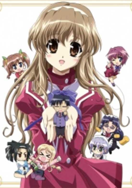 Nogizaka Haruka no Himitsu