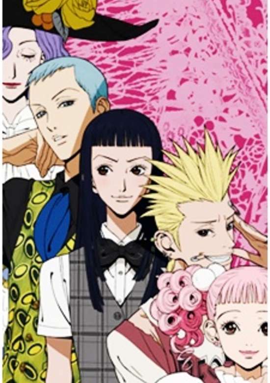 Paradise Kiss