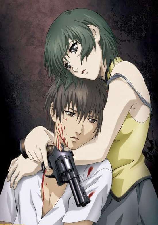 Phantom: Requiem for the Phantom