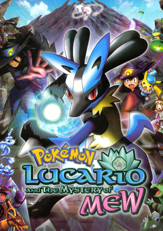 Pokemon Advanced Generation: Mew to Hadou no Yuusha Lucario