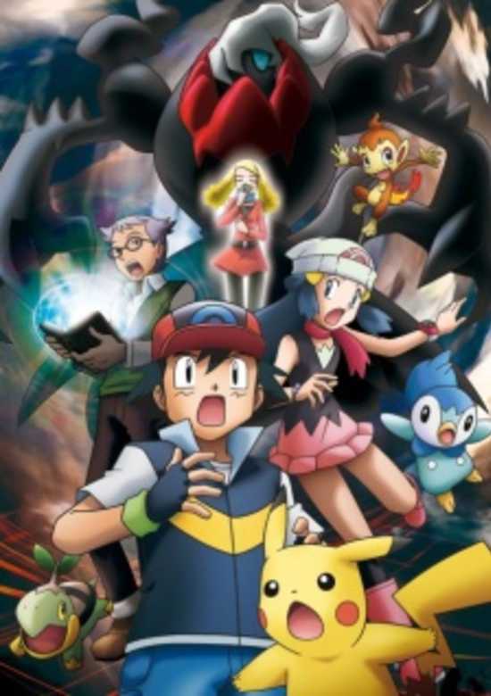 Pokemon Diamond & Pearl: Dialga vs. Palkia vs. Darkrai