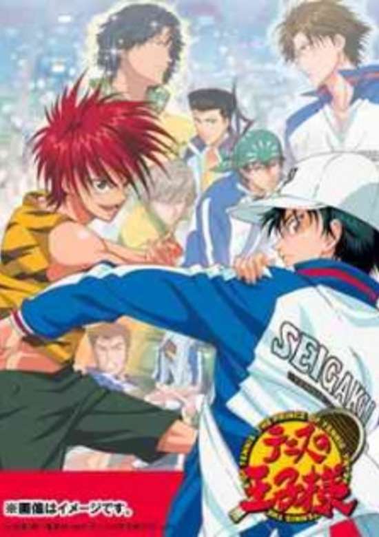 Tennis no Ouji-sama: Zenkoku Taikai-hen - Semifinal