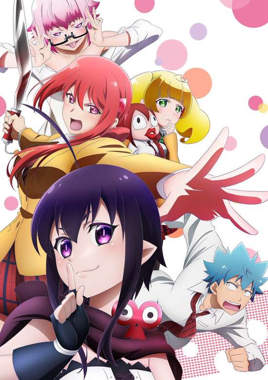 Renai Boukun