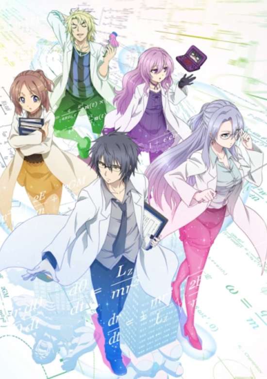 Rikei ga Koi ni Ochita no de Shoumei shitemita.