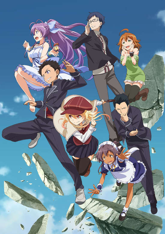 Ryuugajou Nanana no Maizoukin (TV)