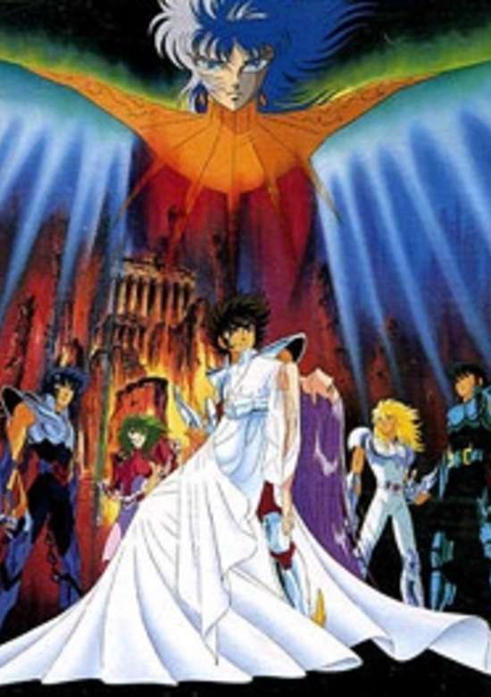 Saint Seiya: Shinku no Shounen Densetsu