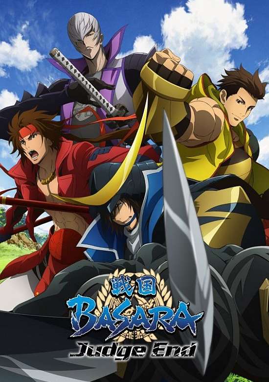 Sengoku Basara: Judge End