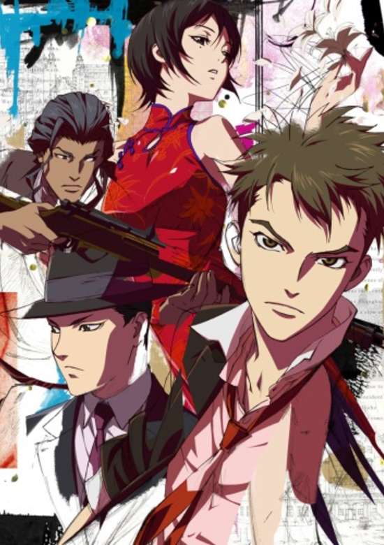 Senkou no Night Raid